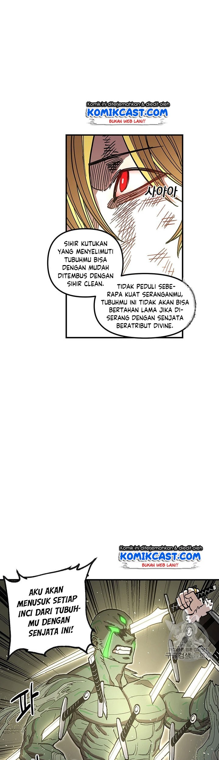 Halaman 89