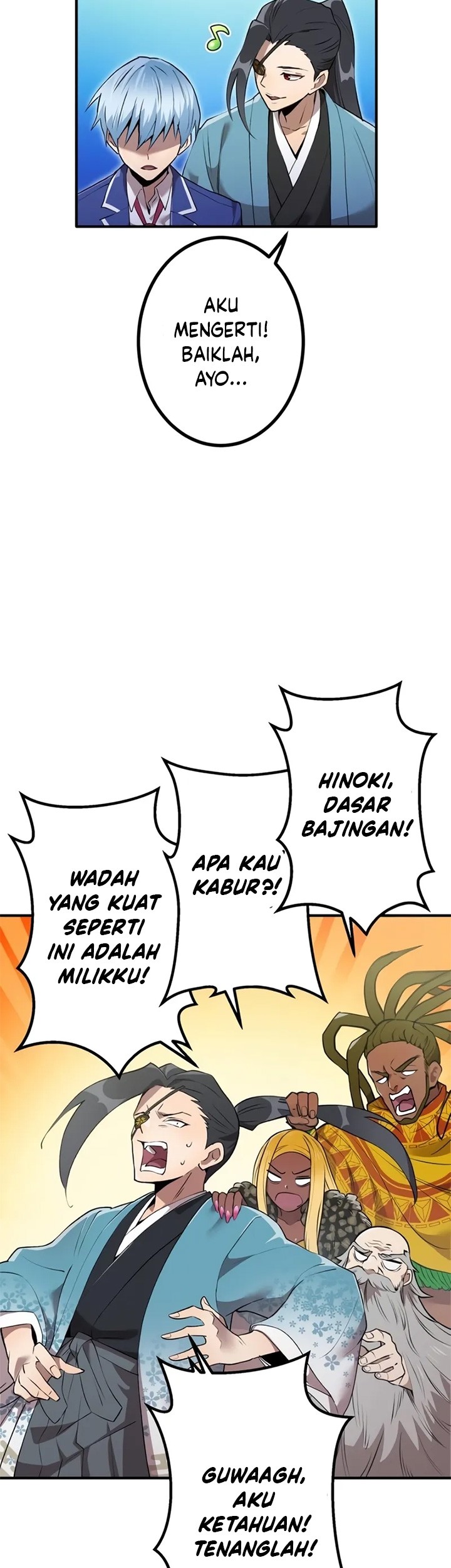 Halaman 125