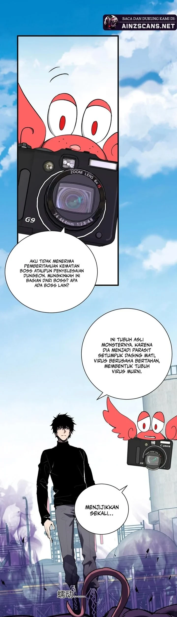 Halaman 71