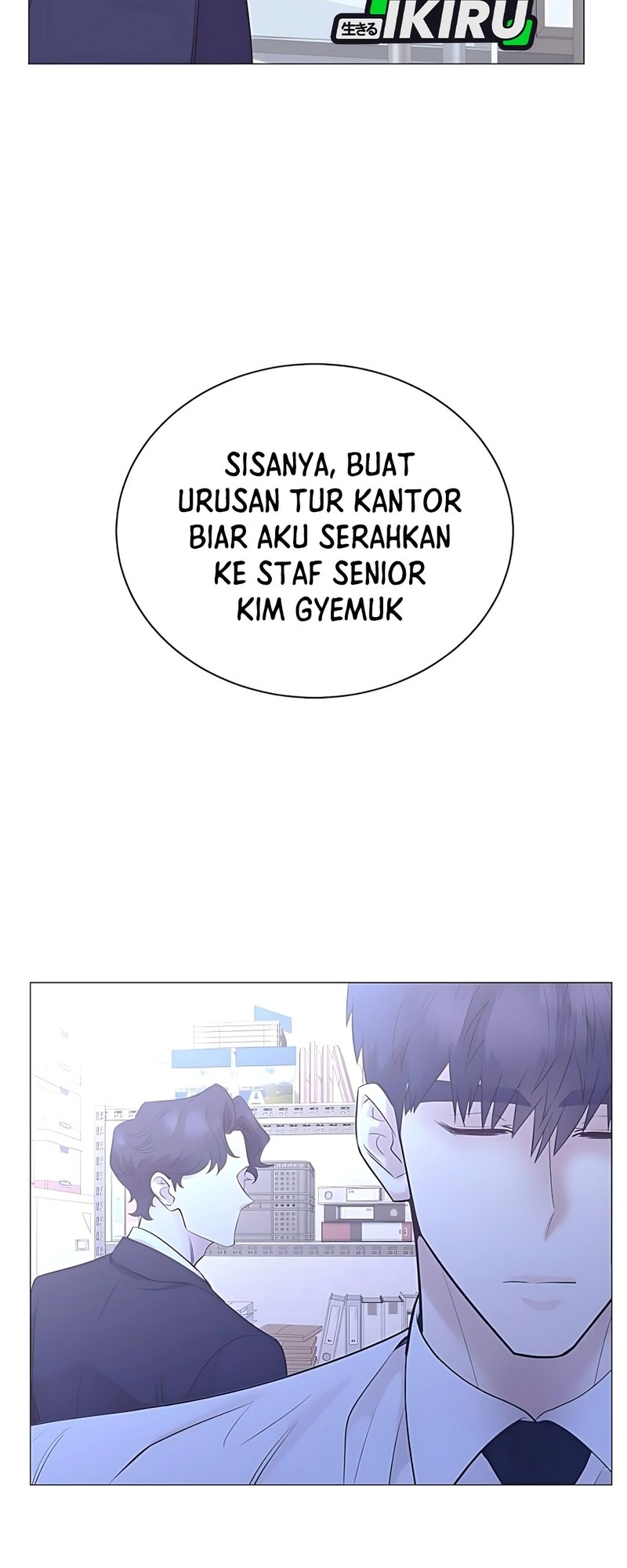 Halaman 205