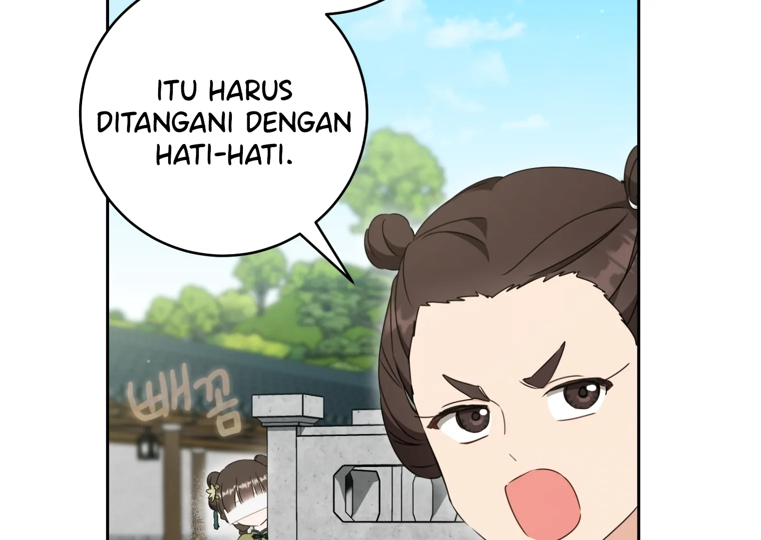 Halaman 132
