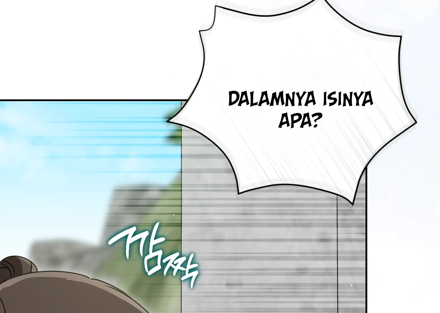 Halaman 135