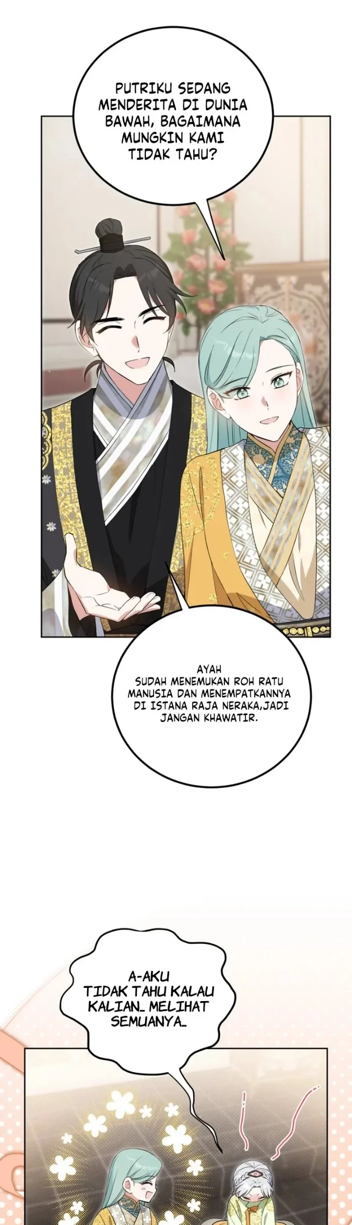 Halaman 82