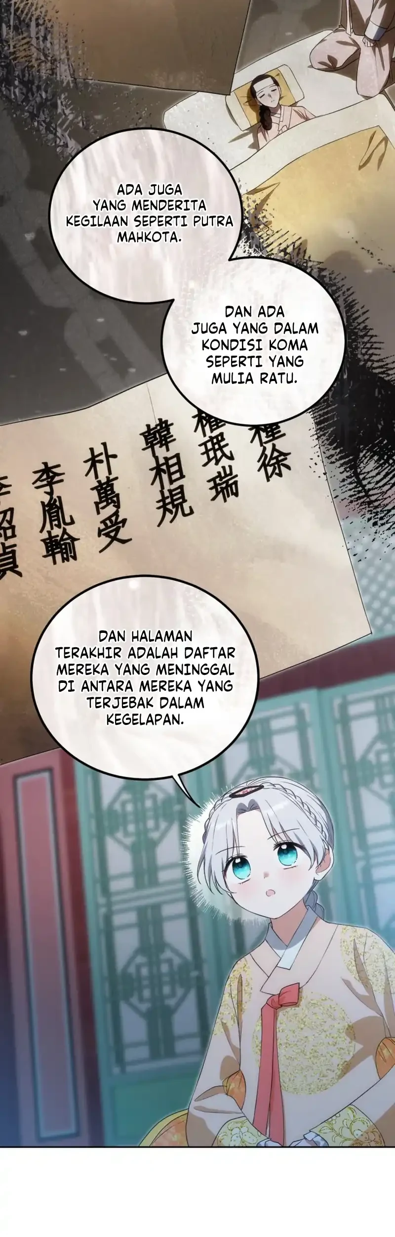 Halaman 94