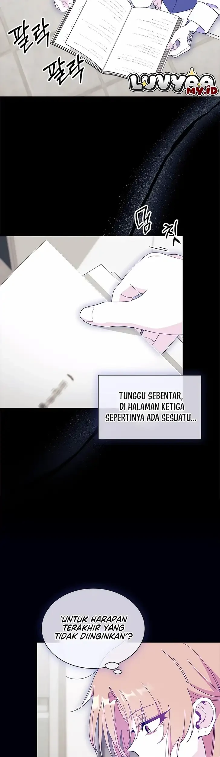 Halaman 84