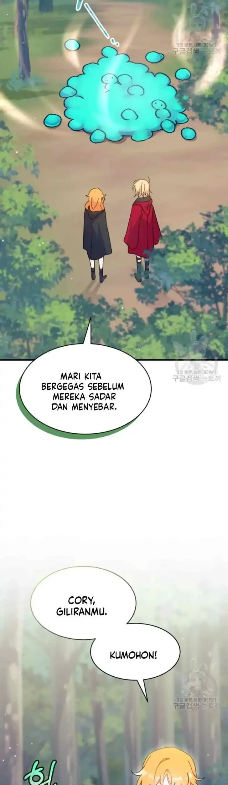 Halaman 42