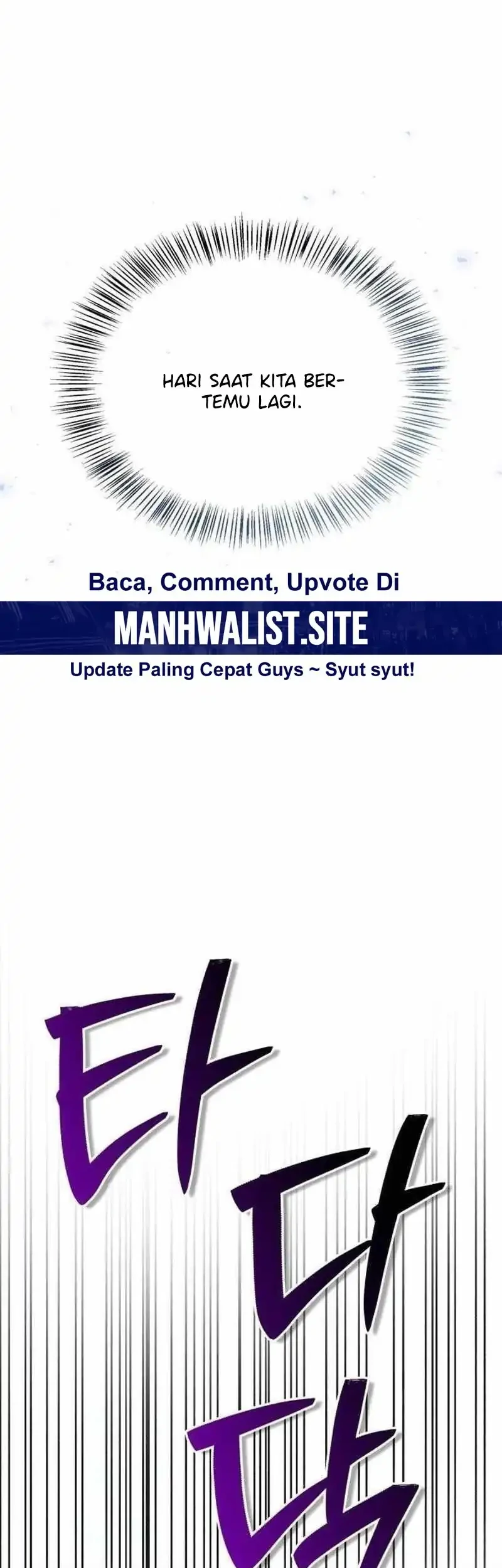 Halaman 258
