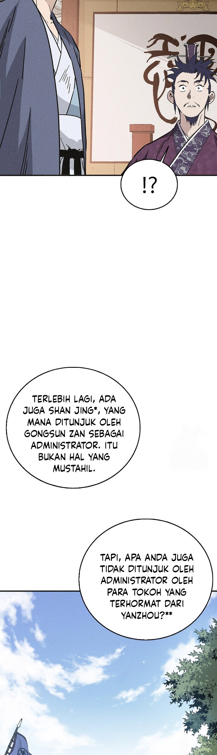 Halaman 104