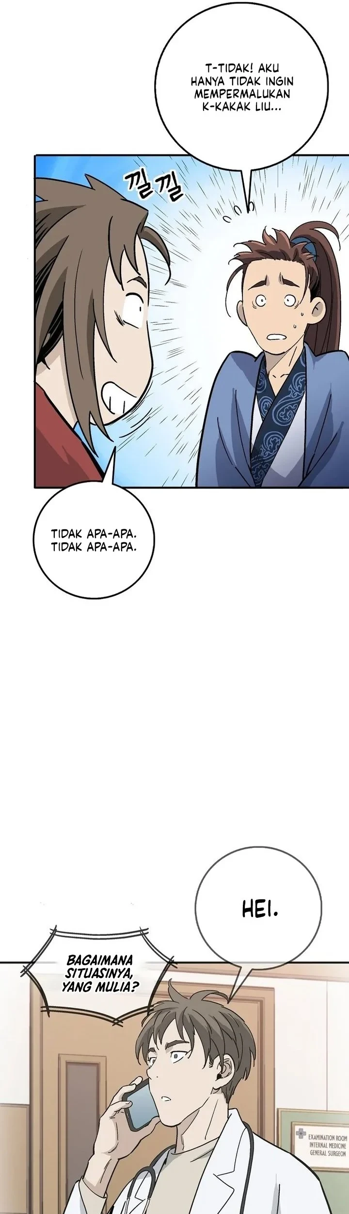 Halaman 331