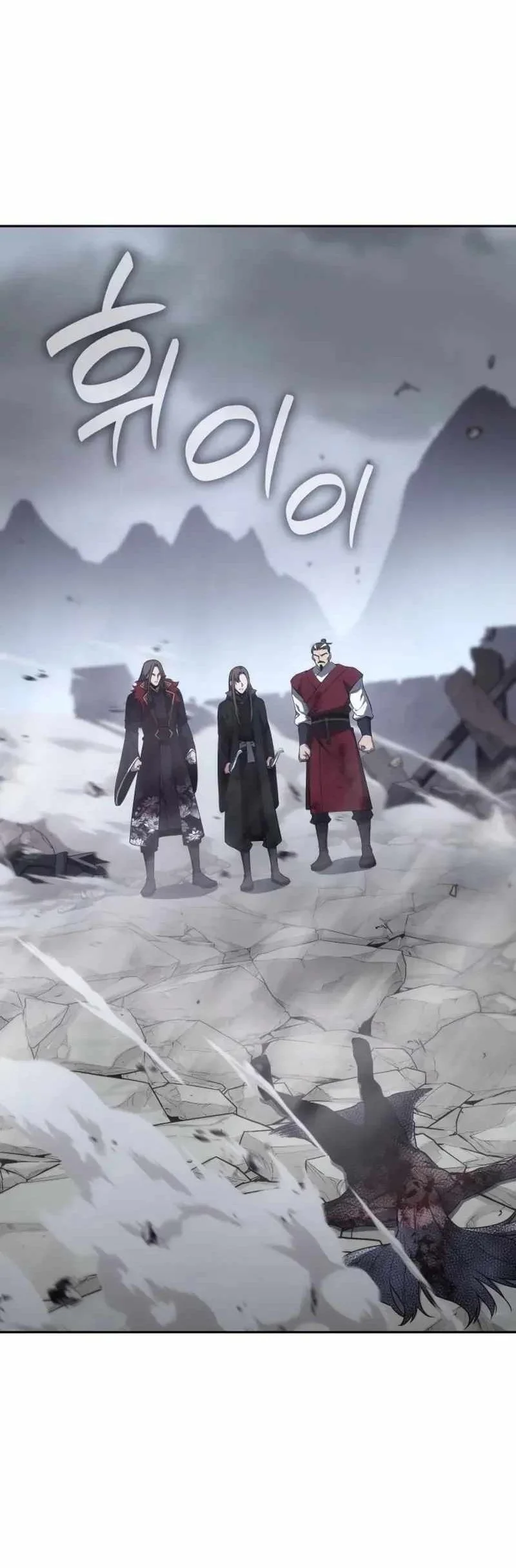 Halaman 87