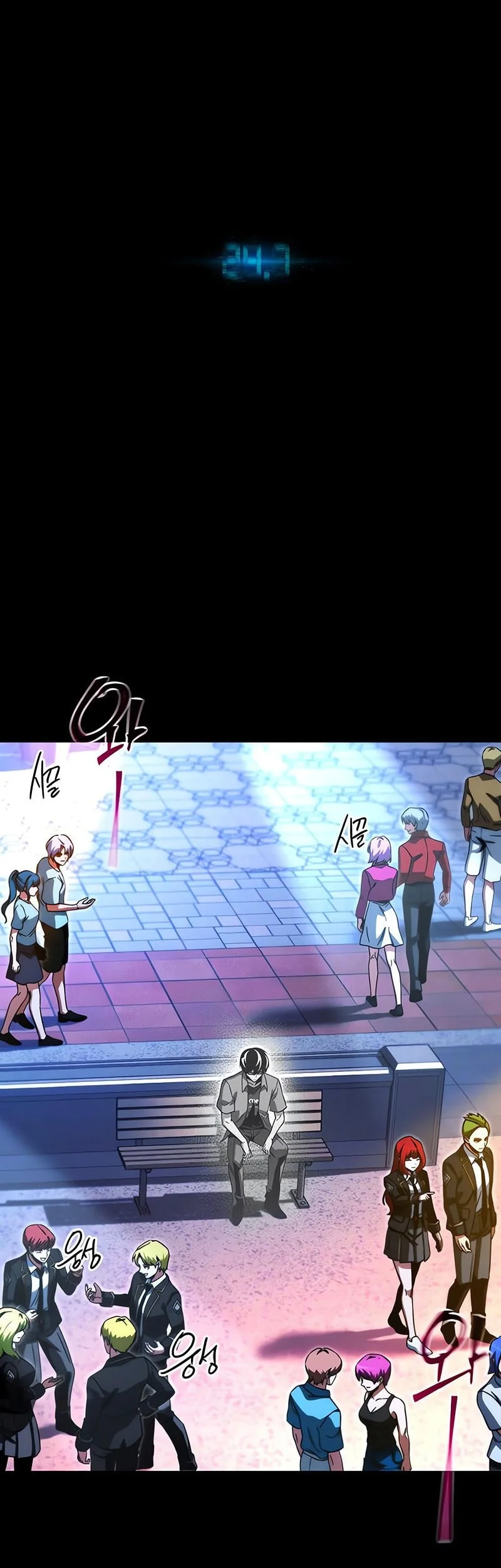 Halaman 41