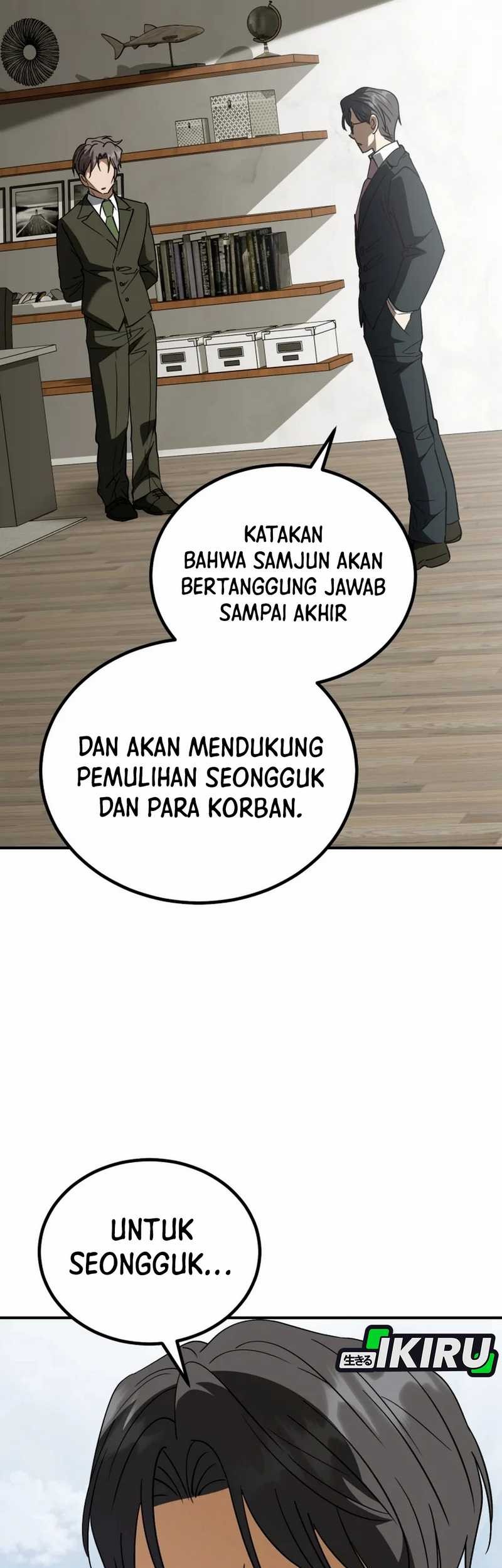 Halaman 51