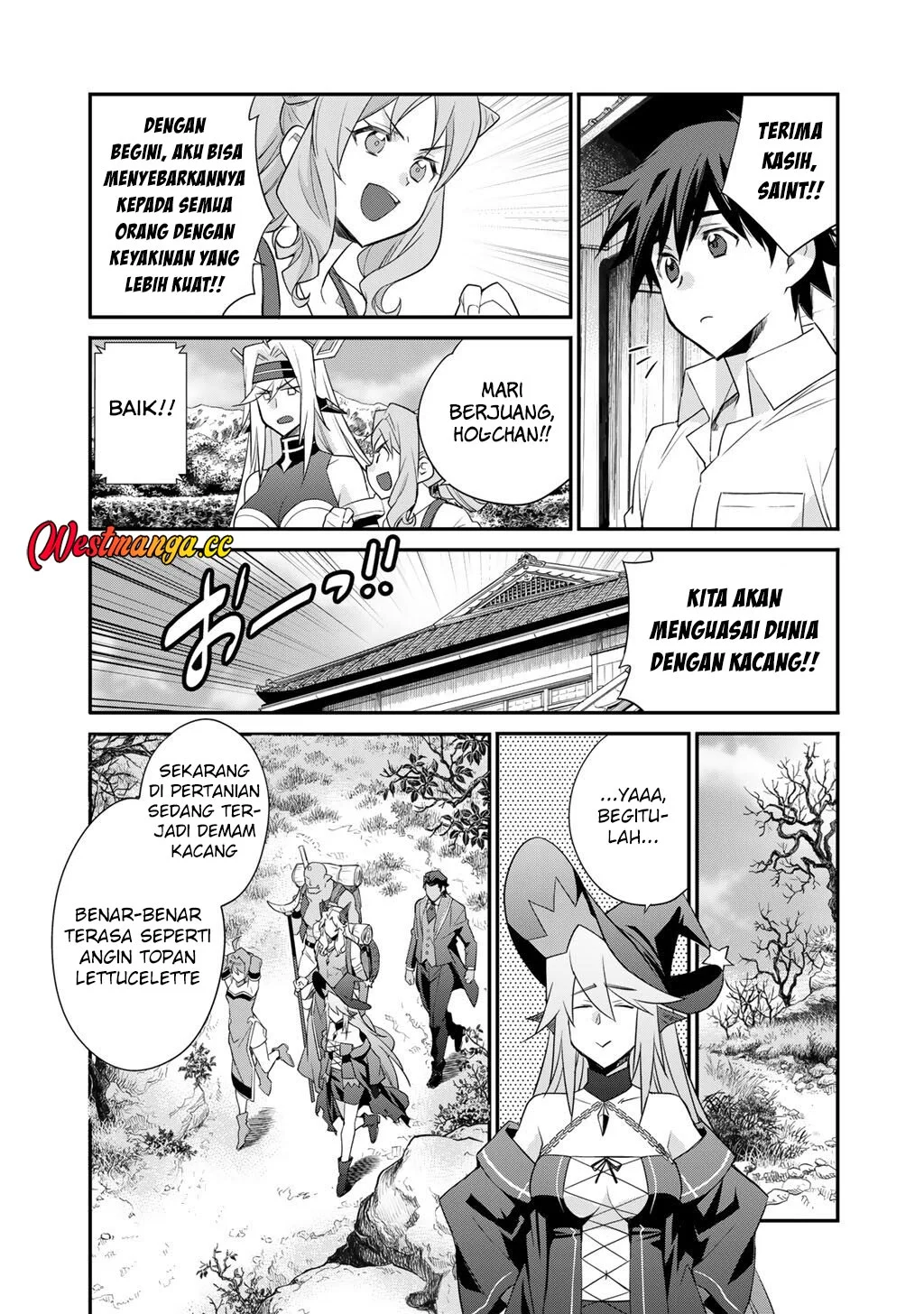 Halaman 38
