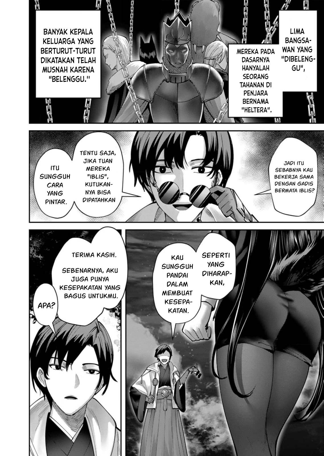 Halaman 16
