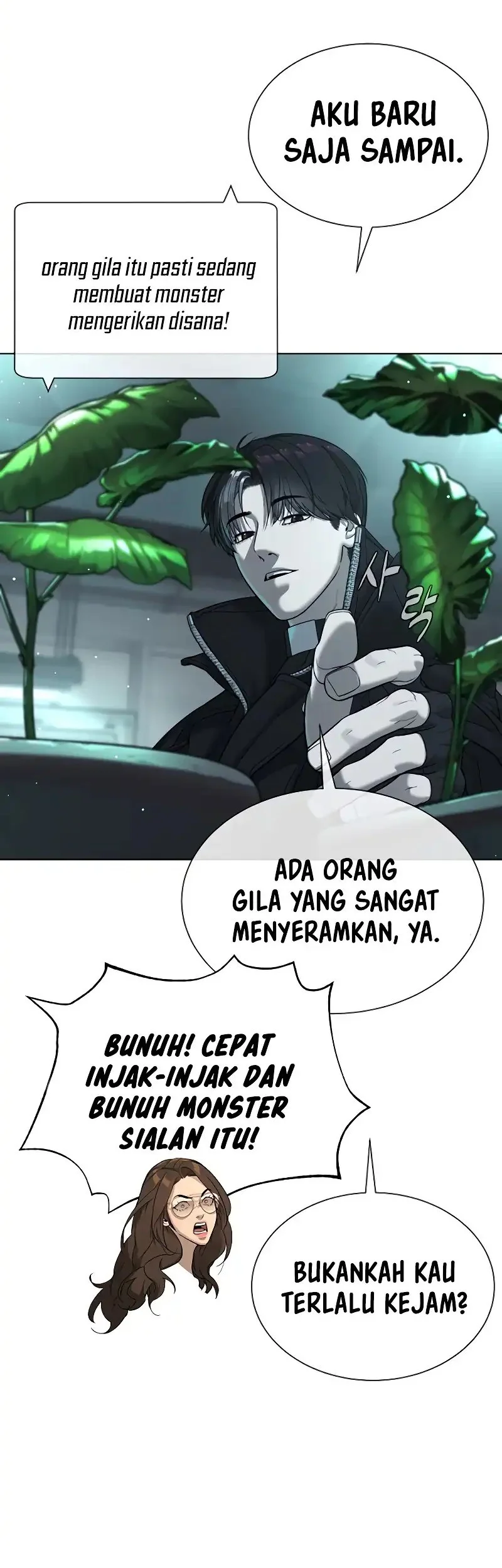 Halaman 84