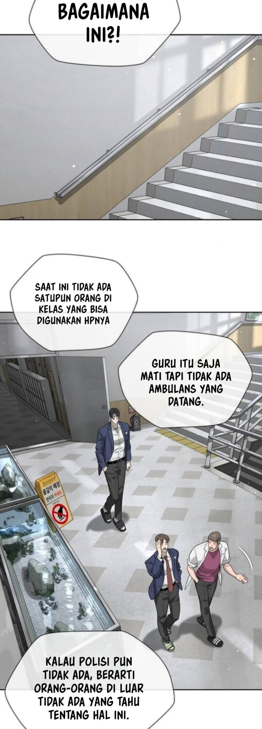 Halaman 88