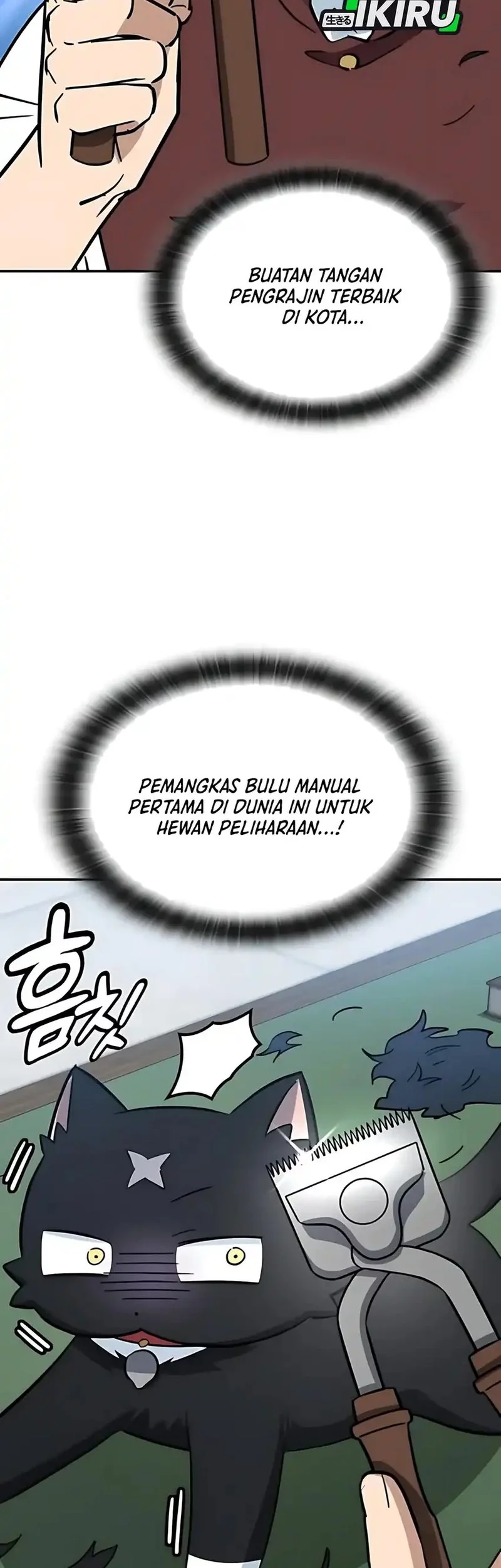 Halaman 112