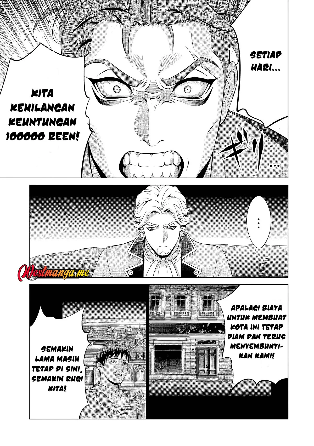 Halaman 32