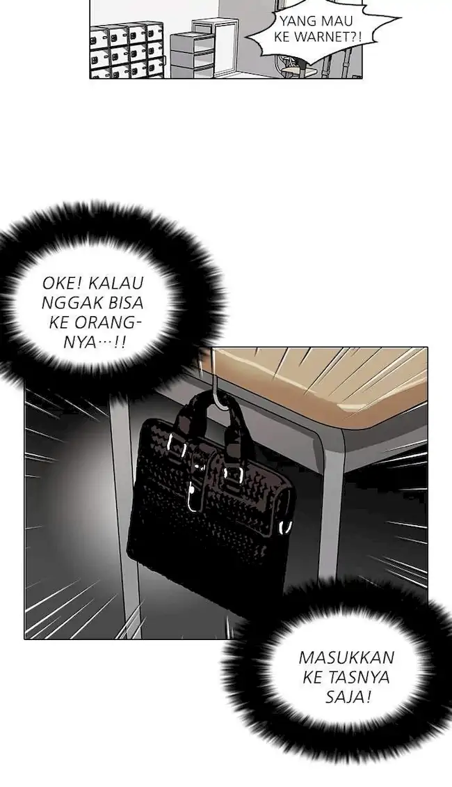 Halaman 258