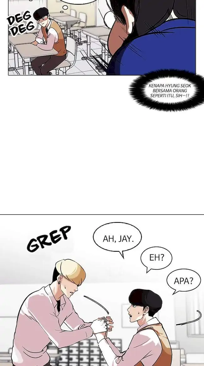 Halaman 47