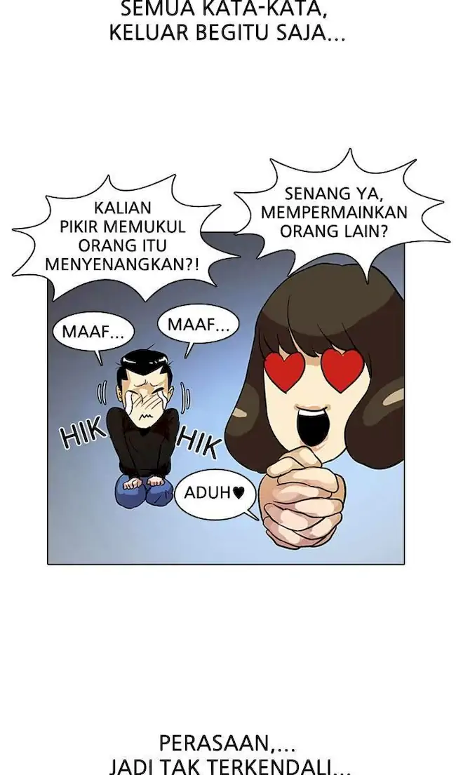 Halaman 153