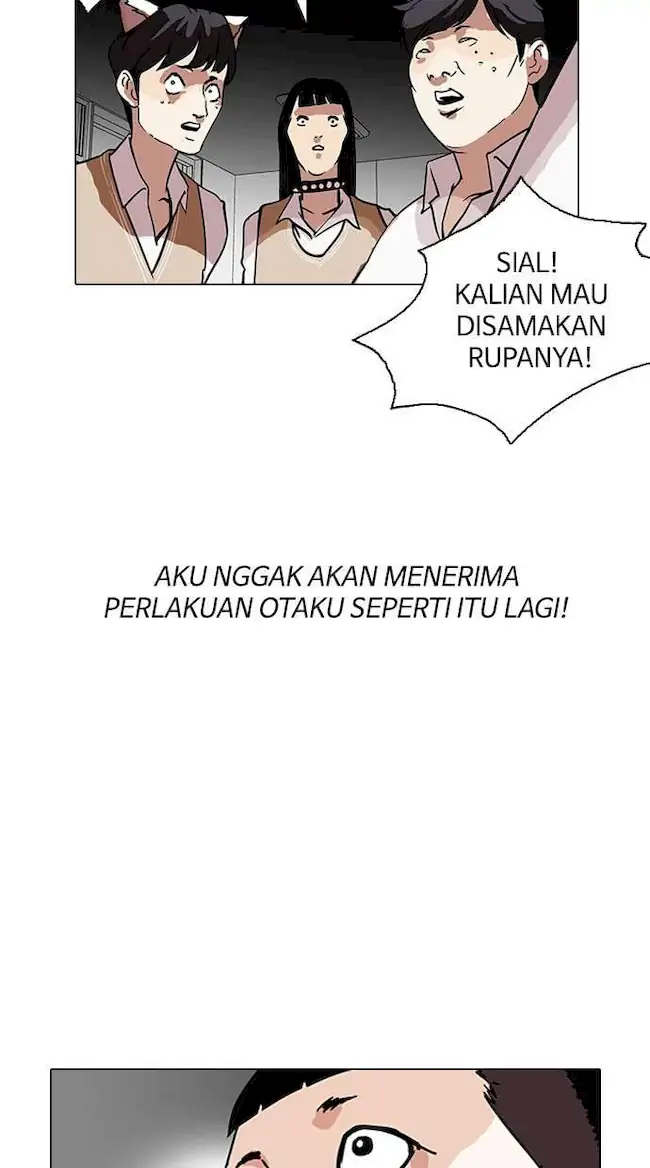 Halaman 246