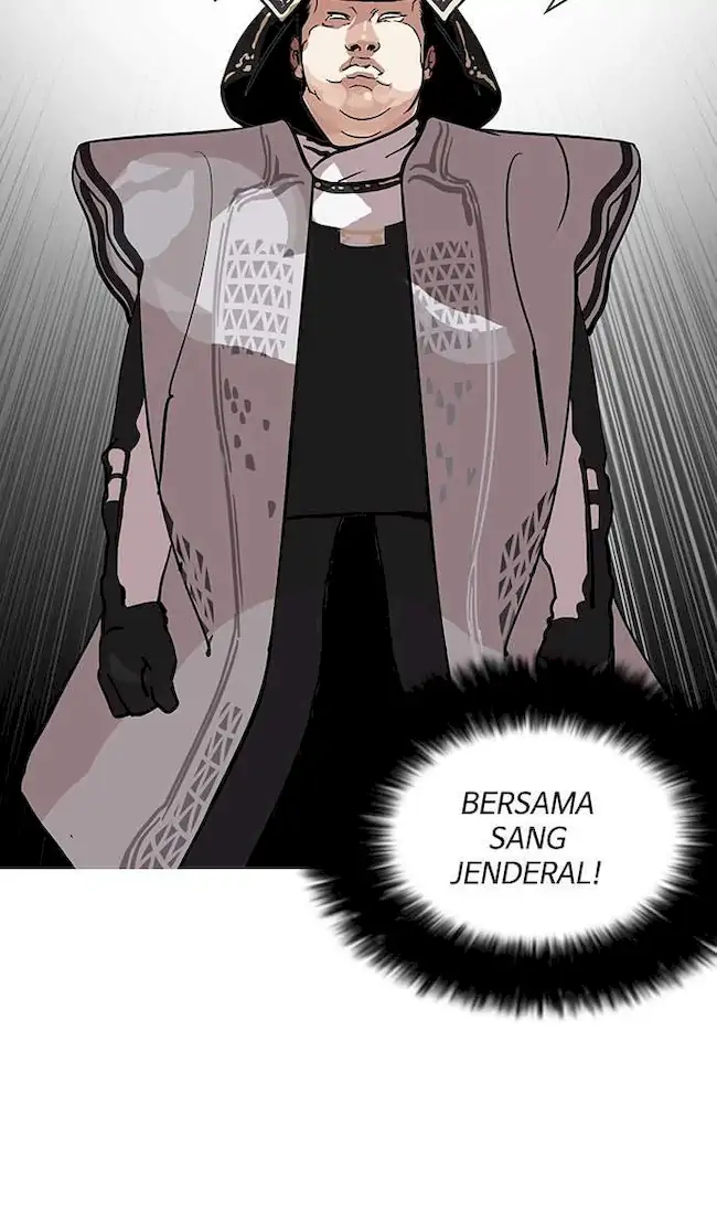 Halaman 248