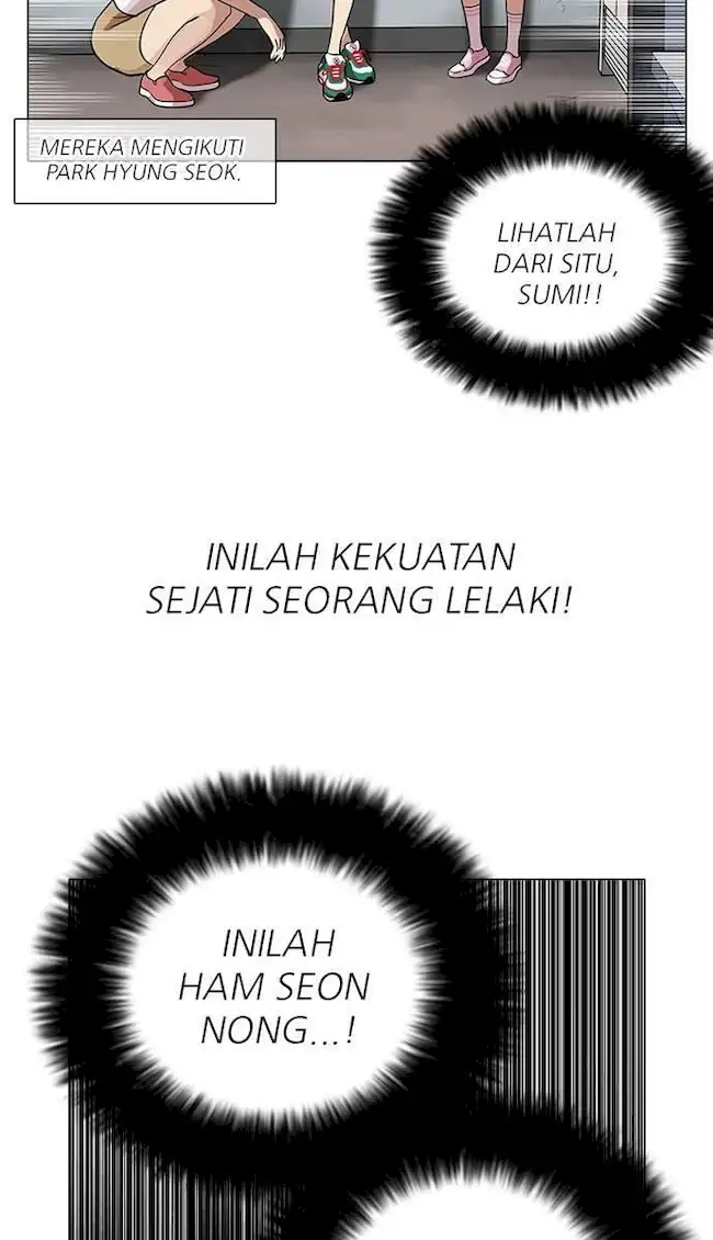Halaman 225