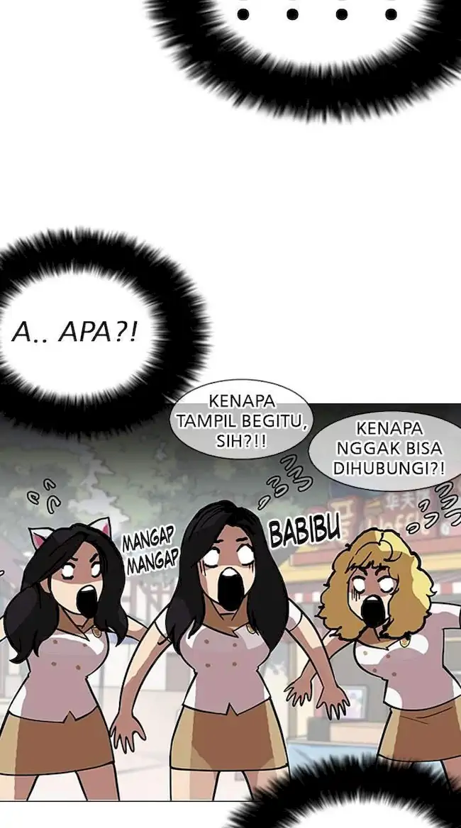 Halaman 231