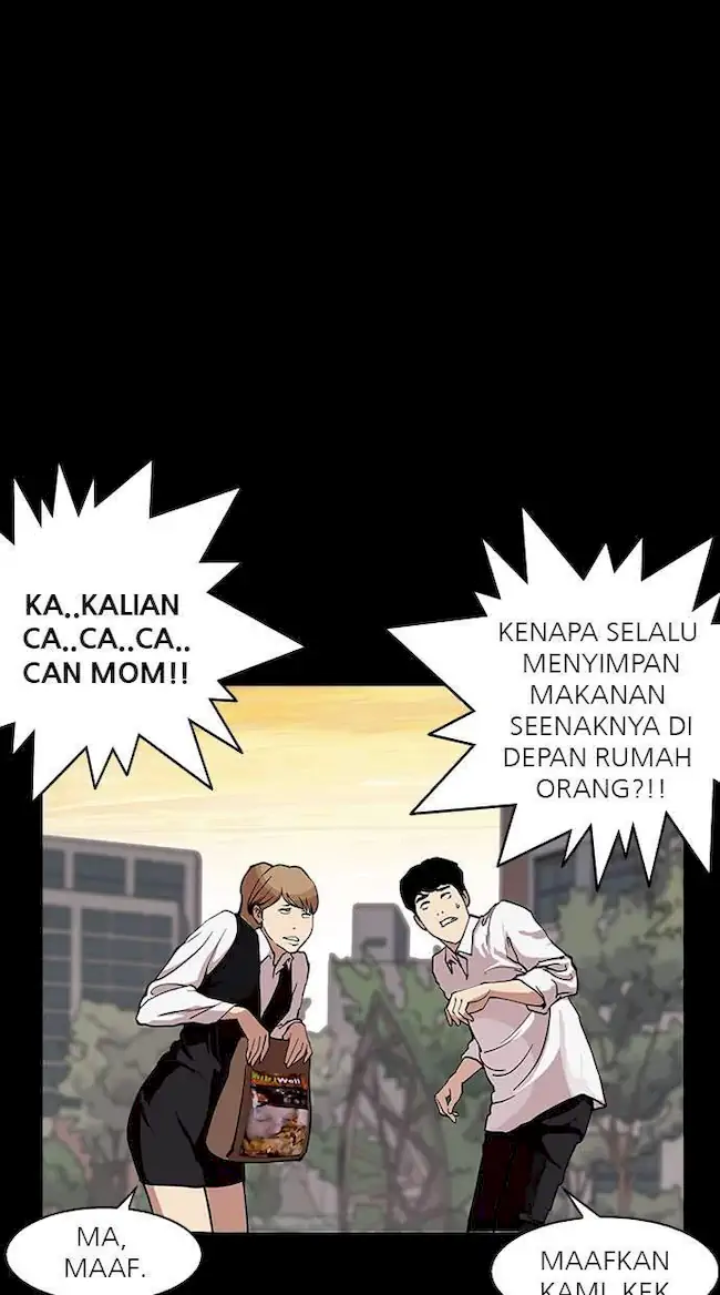 Halaman 82