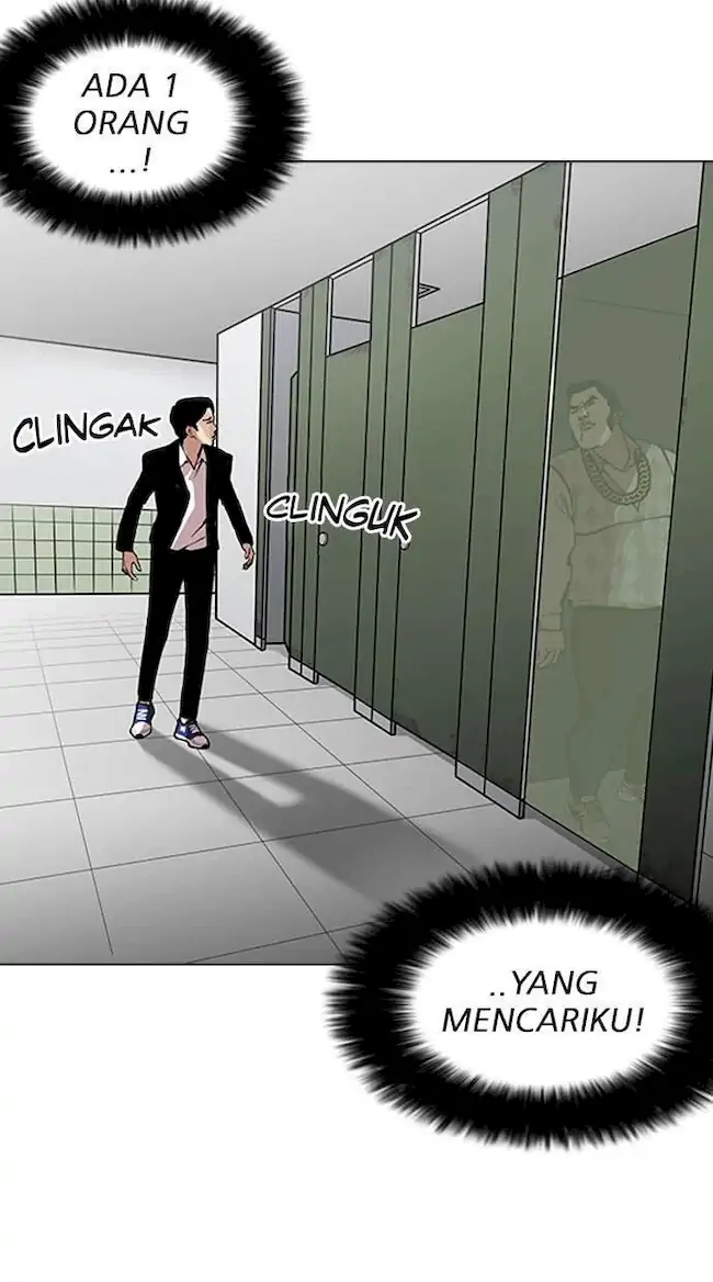 Halaman 55
