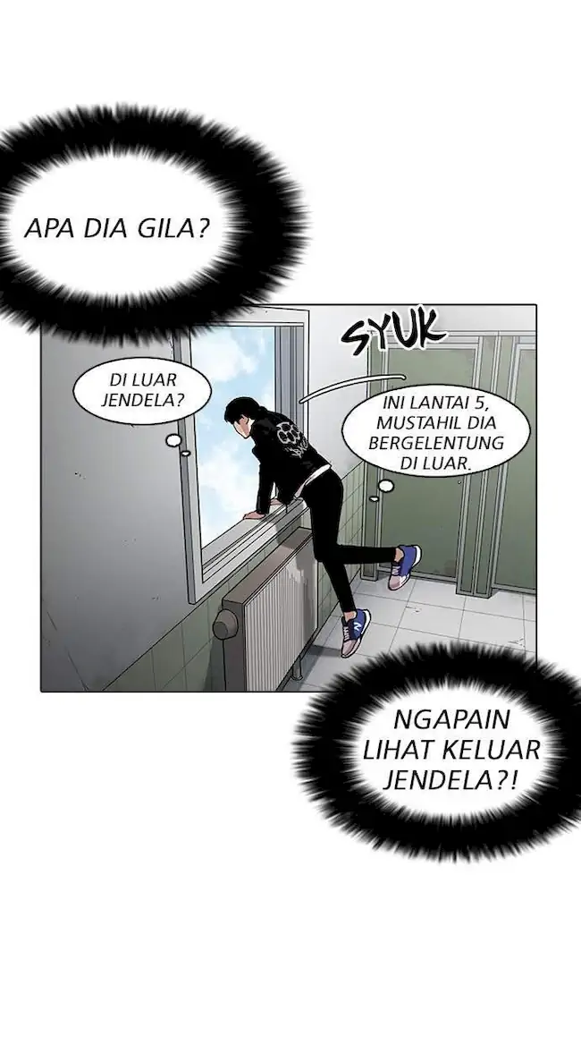 Halaman 57