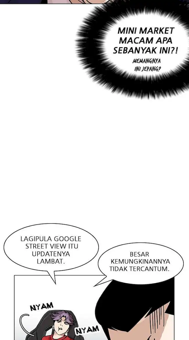 Halaman 74