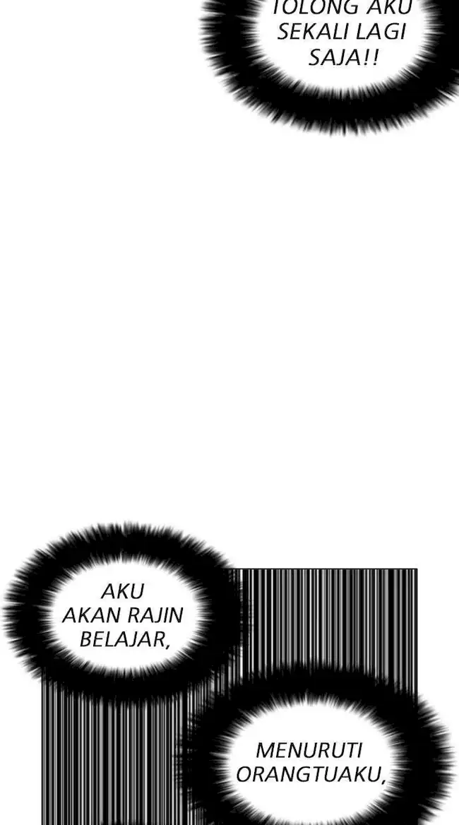 Halaman 238