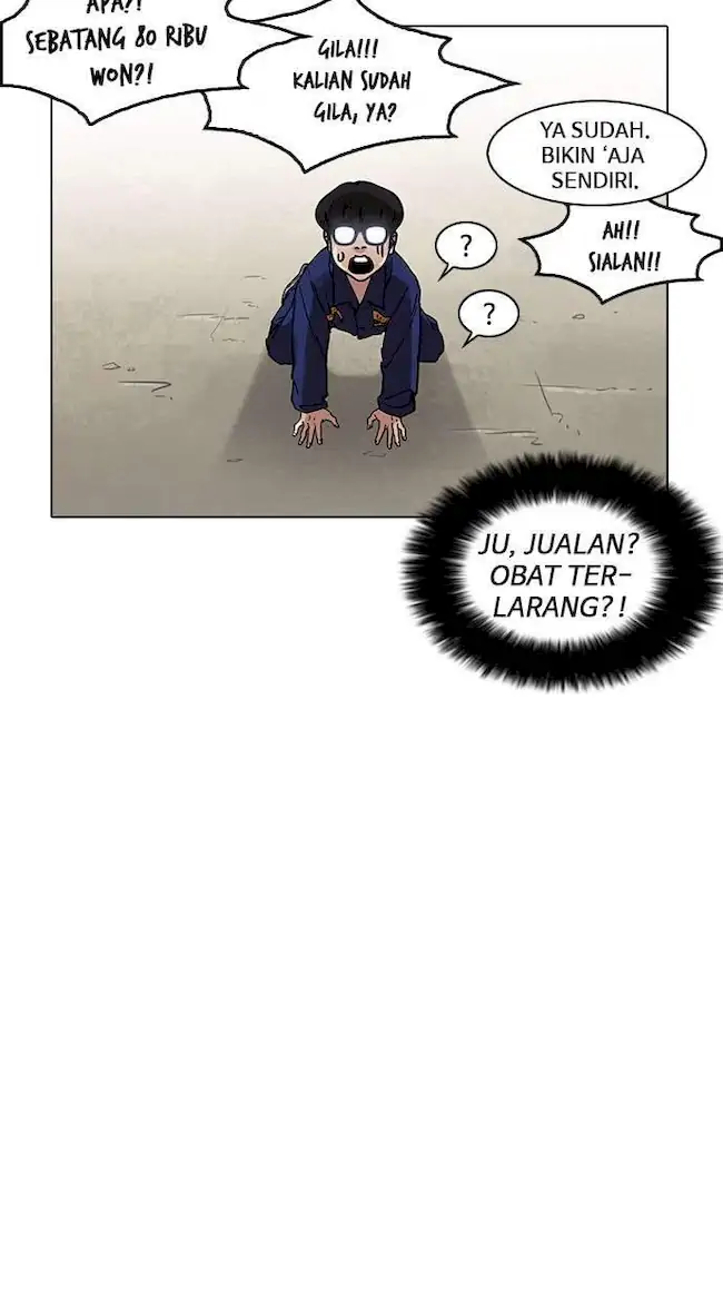 Halaman 319