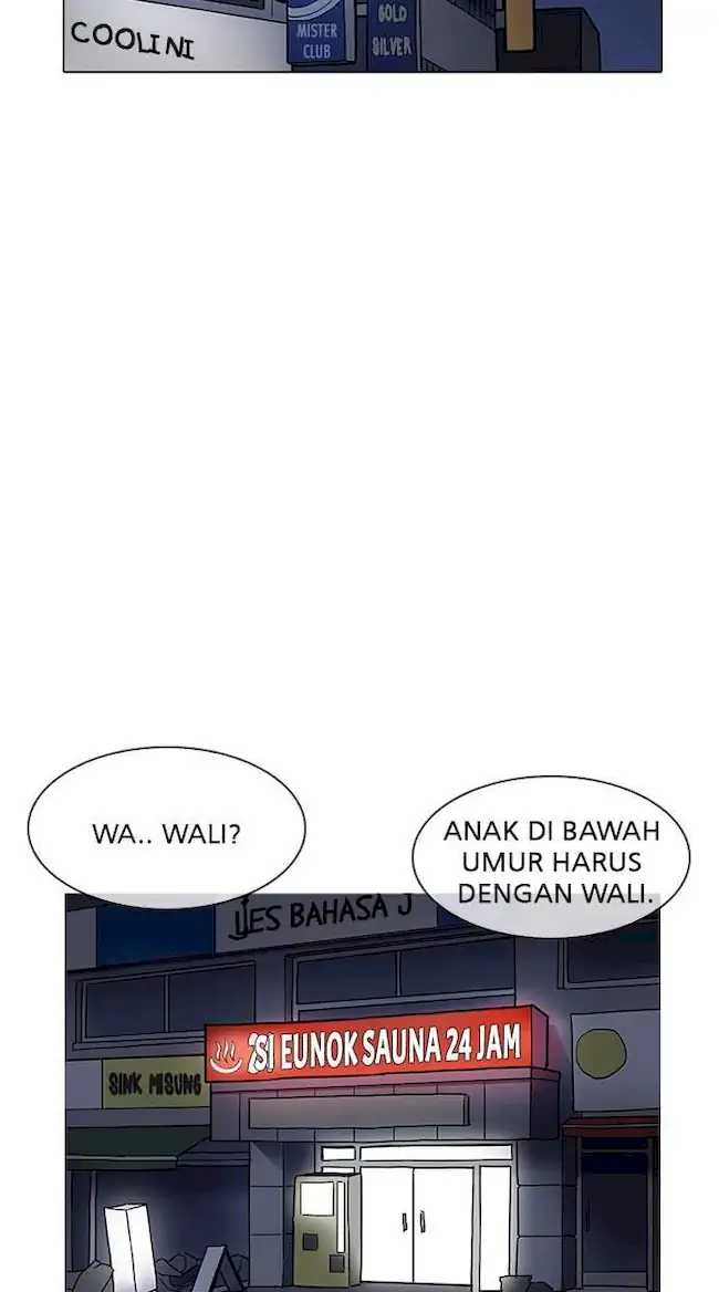 Halaman 71