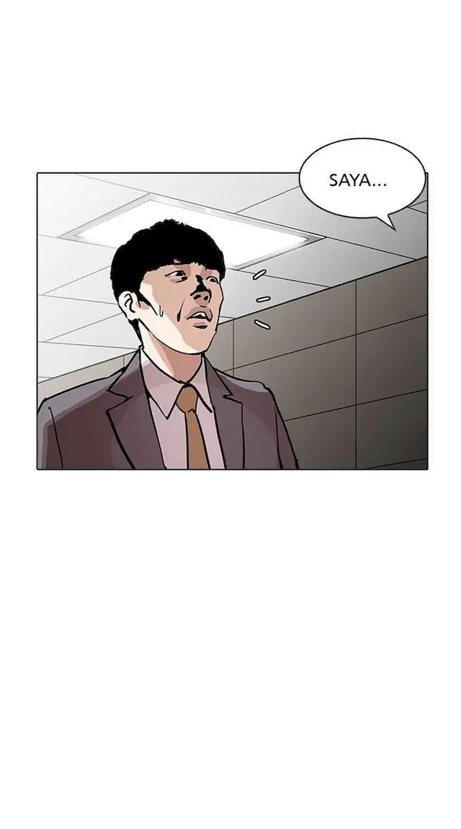 Halaman 79