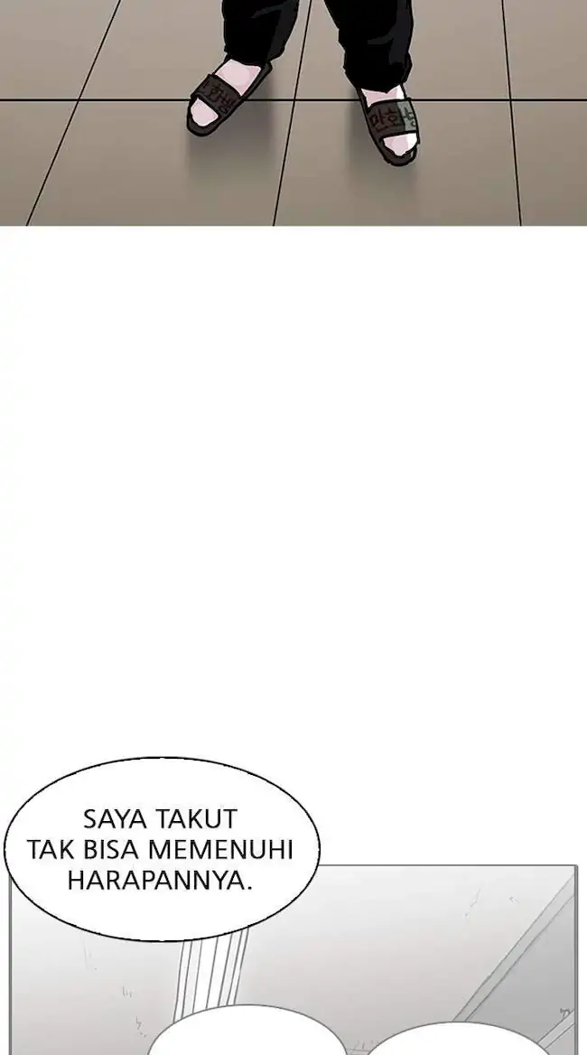 Halaman 81