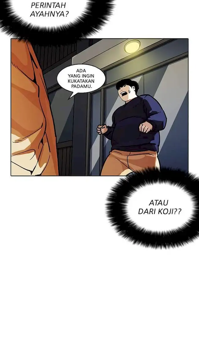 Halaman 74