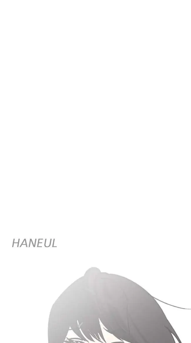 Halaman 266
