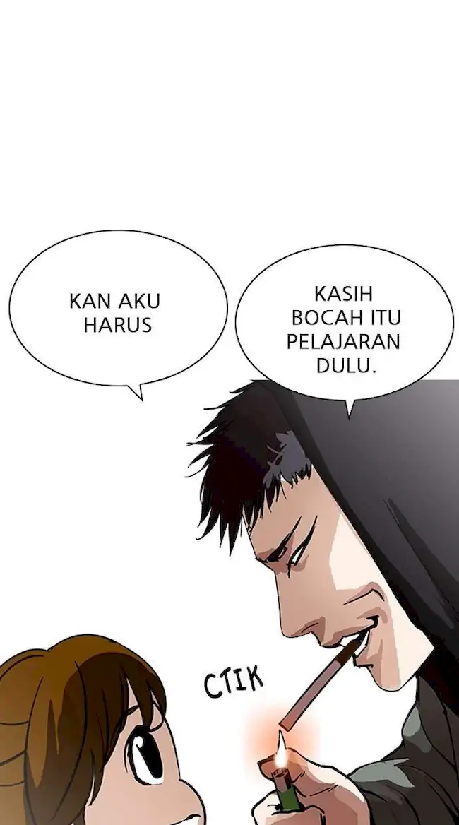 Halaman 212