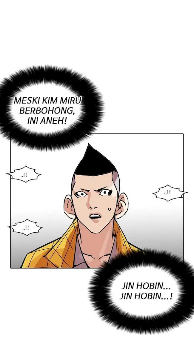 Halaman 96