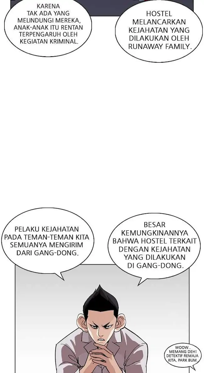 Halaman 223