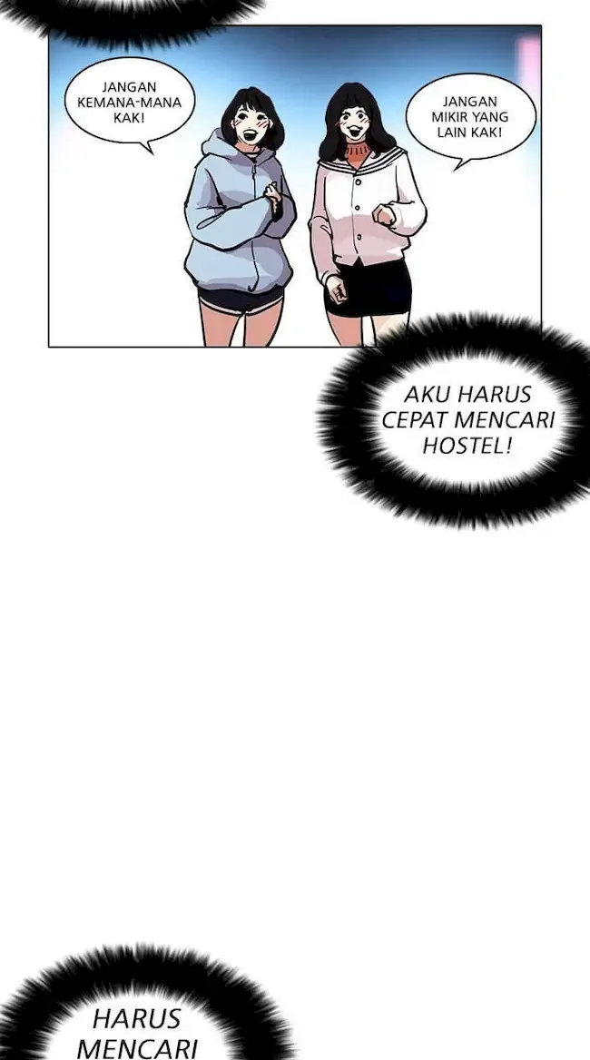 Halaman 70