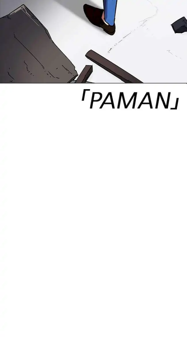 Halaman 78