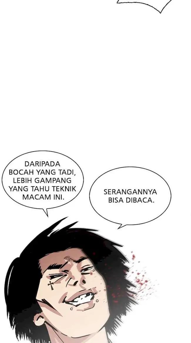 Halaman 82
