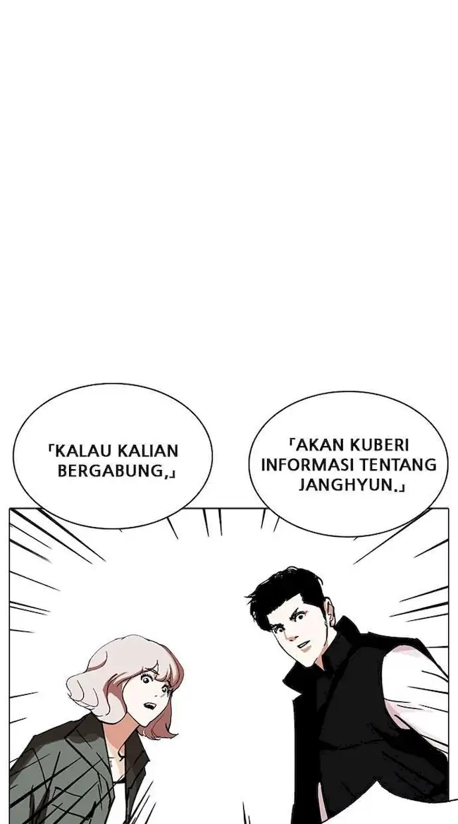 Halaman 195