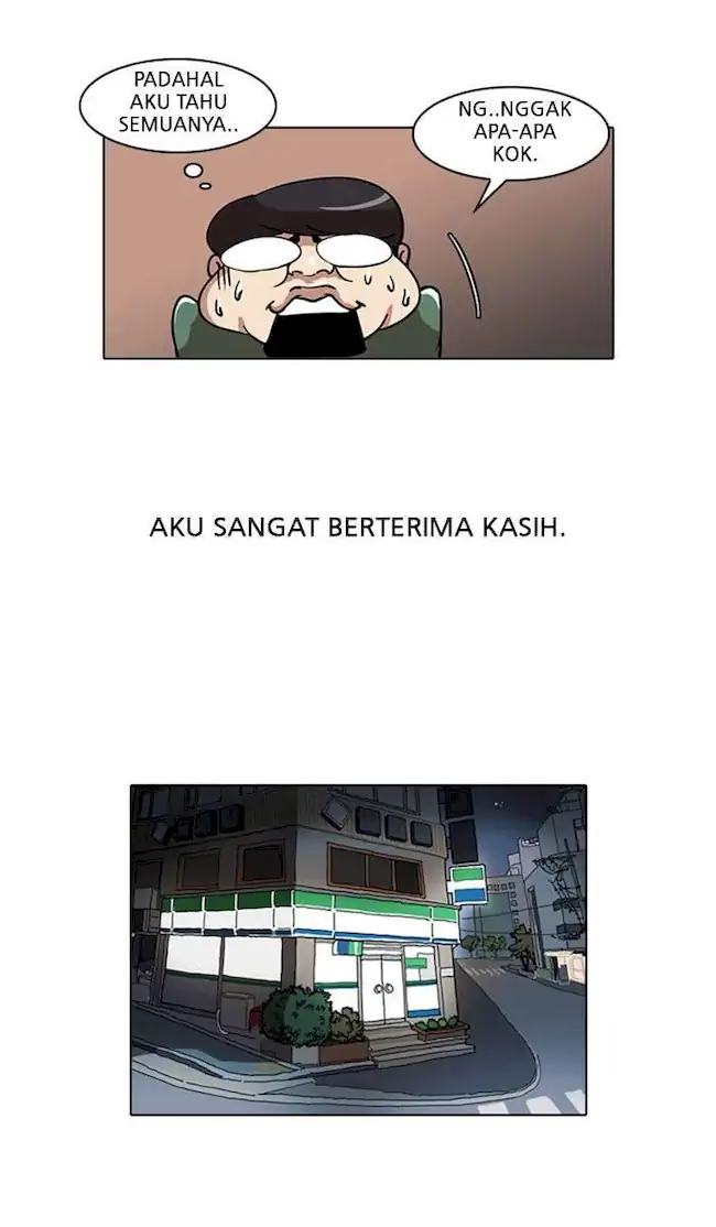 Halaman 581