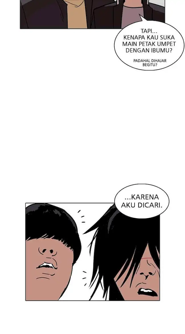 Halaman 203