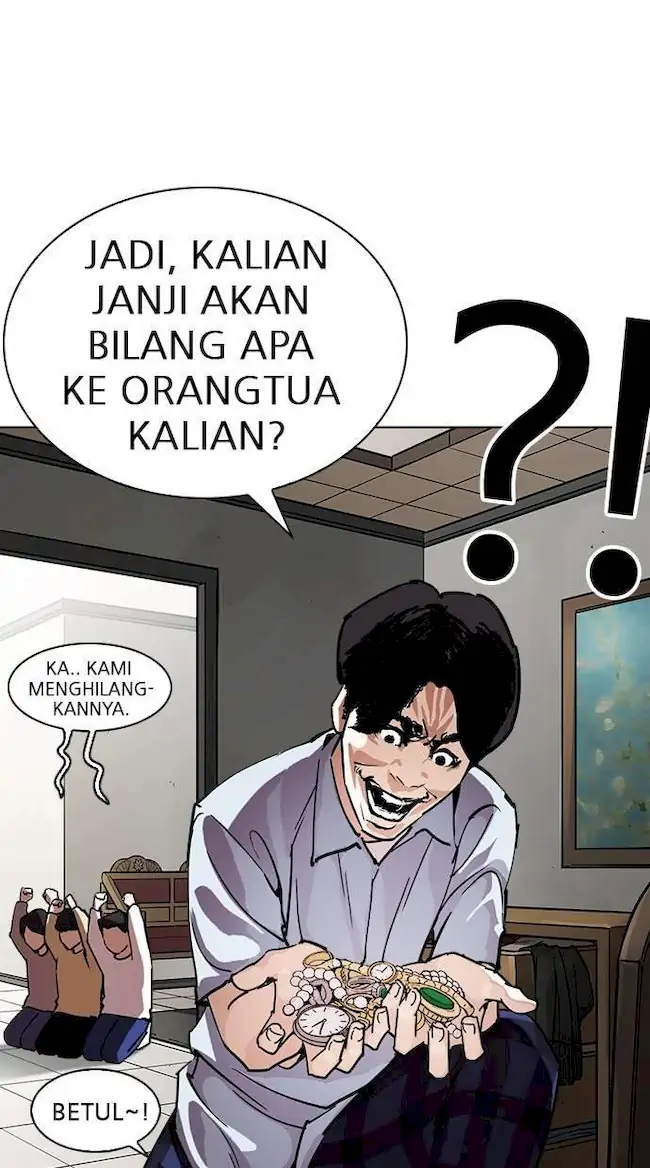 Halaman 151